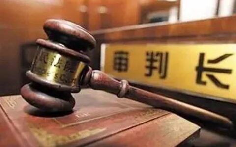 民事诉讼法第二百条的内容是什么(2024北京社保缴费标准)