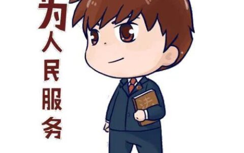 违法行为有哪些类型及违法行为按性质分类