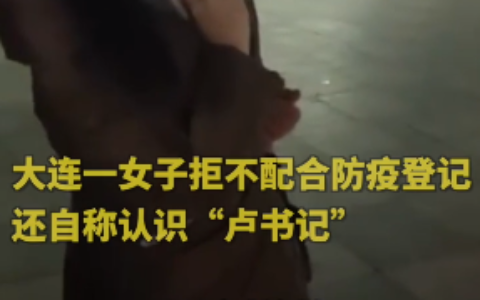 党内警告处分有什么影响及纪检委立案最轻的处理