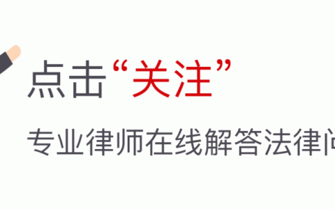 结婚证法定年龄是多大及国家领结婚证的法定年龄