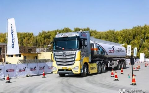 汽车货物运输规则及散装物料运输车国家规定