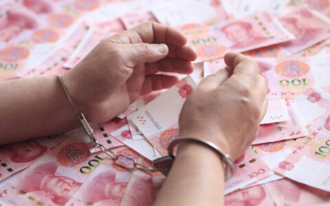 侵犯商业秘密的行为有哪些及侵犯商业秘密罪的立案标准