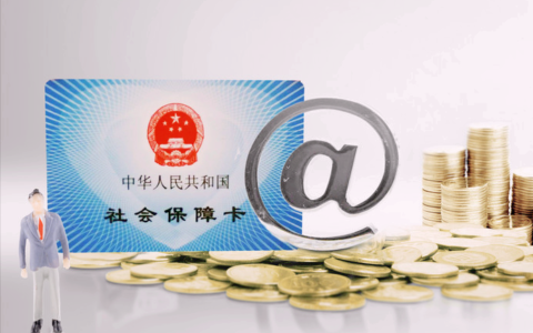 开发商延期交房怎么赔偿违约金及延期交房违约金计算器