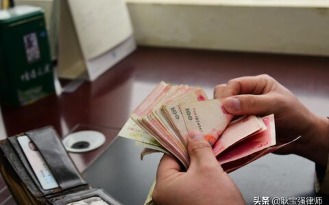 取保候审申请书家属版及取保候审申请书模板