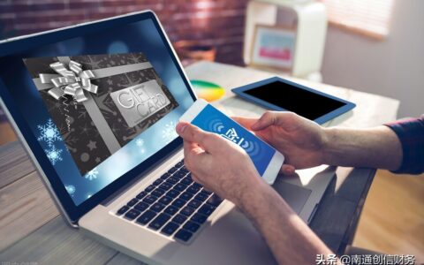 如何办理新公司及办理新公司流程