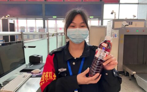 火车上能带酒吗及2024火车带酒规定