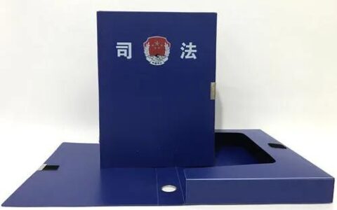 刑法体系是什么意思及刑法的主观解释和客观解释概念