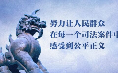 非诉讼是什么及非诉讼和民事诉讼的关系