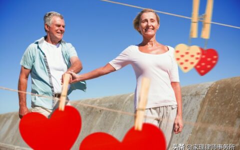 婚前出资属个人财产吗及2025年婚姻法婚前房产分割