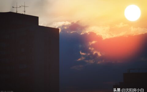 二手房过户费用是多少钱及 二手房过户税费计算器