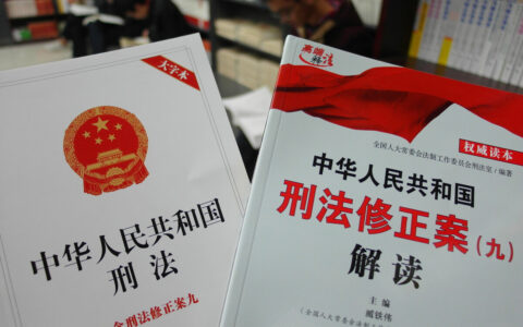 打架致人轻伤怎么判刑及打架斗殴致人轻伤处罚标准
