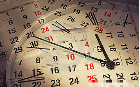 法定工作日是多少天及法律规定工作时间