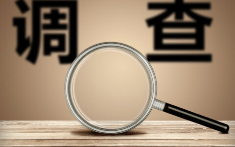 开户行证明模板及银行卡开户证明样板