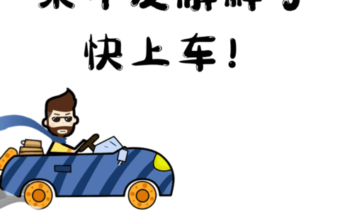 保险合同纠纷的处理方式及保险合同纠纷案由规定