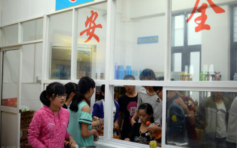 事件情况说明经典范文及写情况说明的简单模板