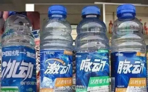 销售假冒伪劣产品罪及销售假冒伪劣产品罪立案标准