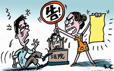 重复起诉的构成要件同时具备吗及民事诉讼重新起诉的条件