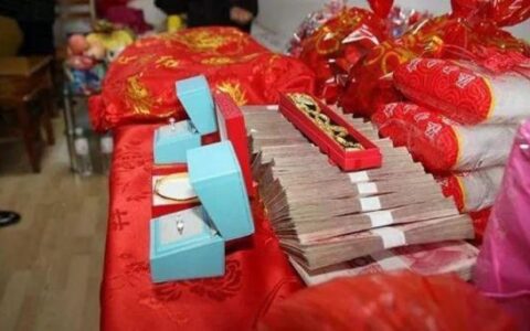 彩礼钱是属于谁的及三观最正的彩礼钱
