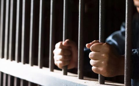 看守所条例有哪些及中华人民共和国看守所条例实施办法