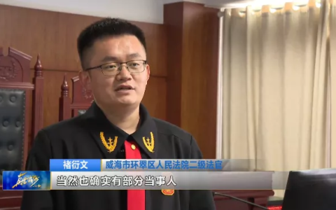怎么举证夫妻感情破裂及男人拖着不离婚对策