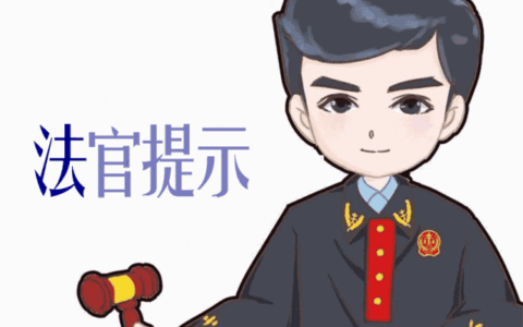 醉驾取保候审交多少钱及2024醉驾处罚标准