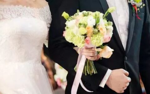 男性法定结婚年龄是多少及男生的法定年龄结婚
