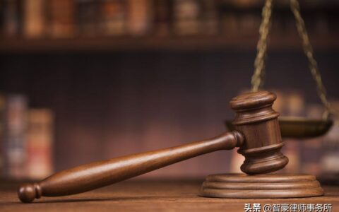 损坏他人财物立案标准是什么及毁坏他人财物罪