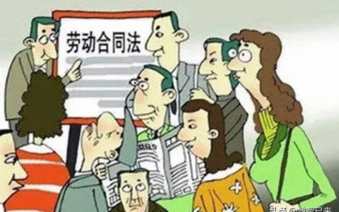 解除劳动合同报告书及解除劳动合同报告书模板