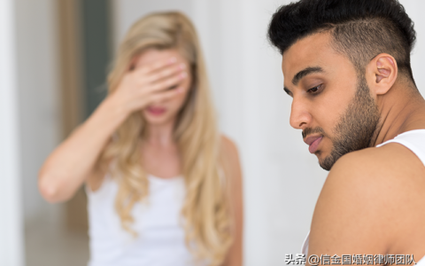 出轨离婚财产分割及离婚财产分割最新标准