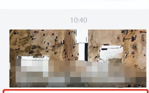 银行贷款政策是什么及银行按揭贷款最新政策