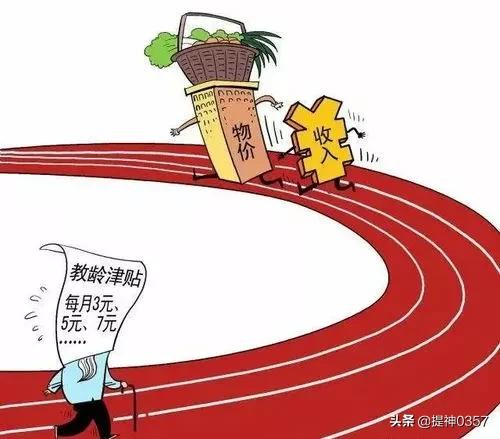 补发一次性经济补偿，是解决原民办、原代课教师问题的有效办法