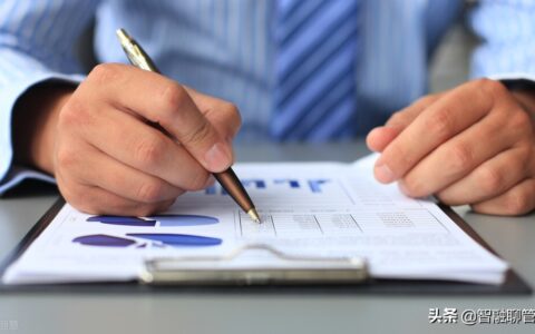 增值税一般纳税人怎么认定及2025年一般纳税人税收优惠政策