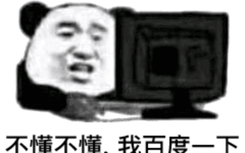 广东省产假标准是什么及2025年产假最新政策