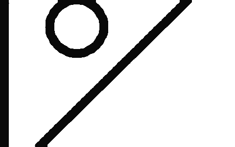 处罚决定书几日内送达及行政处罚告知书送达规定