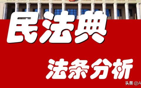 质权人是什么意思及债务人和债权人通俗解释