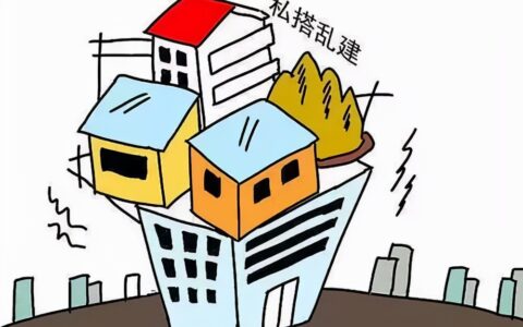 天津市城乡规划条例有哪些及天津市发展规划最新