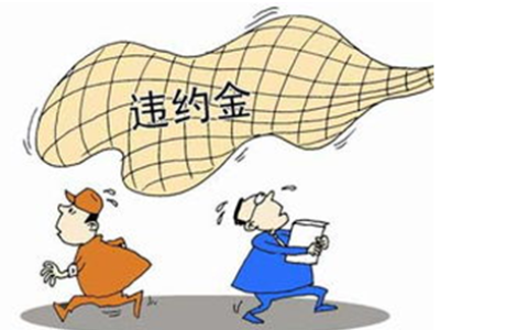 合同法解释全文最新及民法典合同编司法解释