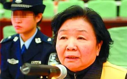 无期徒刑最少服刑多少年及无期徒刑最高期限