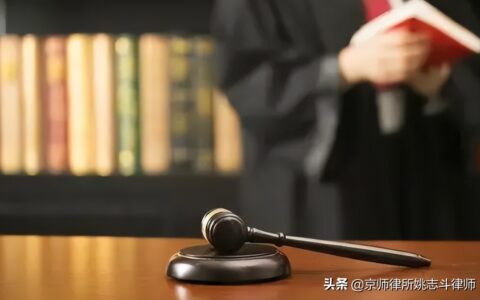 二审审限时间是多久及二审执行期限的规定