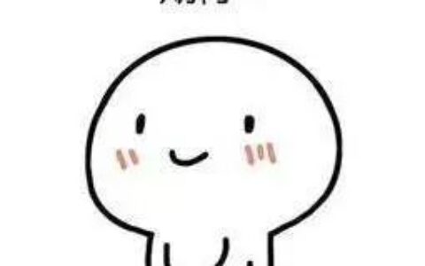 手机聊天记录可作法律证据吗及微信聊天记录取证流程