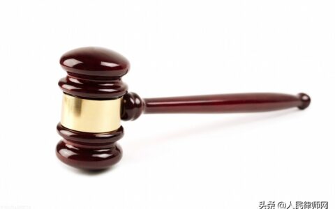 北京小产权最新政策是什么及国家对小产权房的最新政策