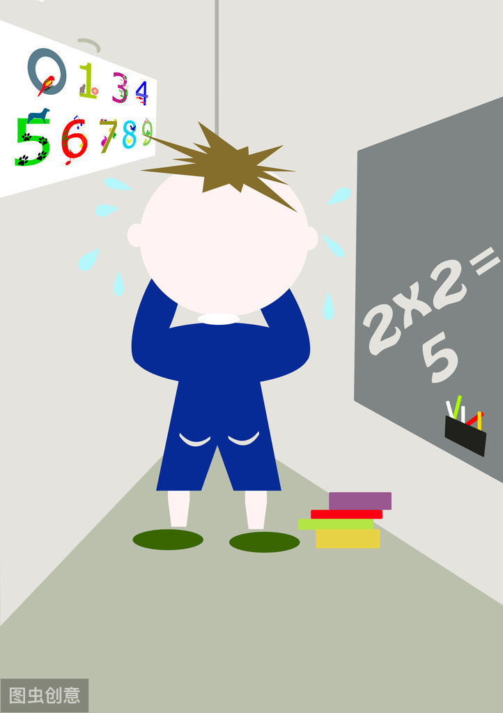 治安管理处罚基本原则是什么