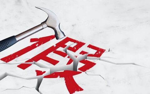 职业打假人是不是合法的及针对职业打假人的法律