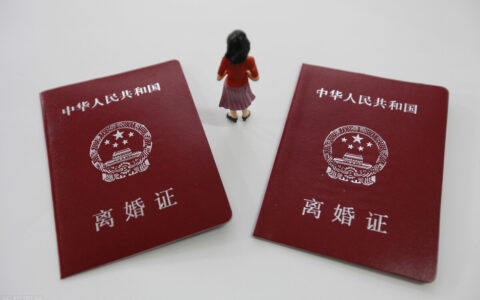 怎么离婚是最快的方法及老公不同意离婚最好的办法