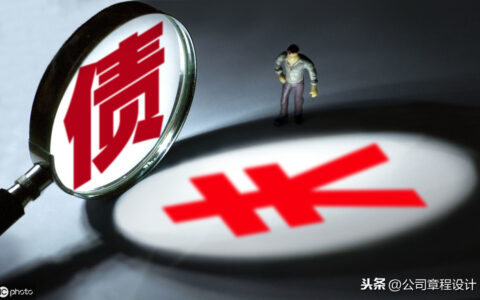 工资确认书格式怎样写及个人确认函格式范文