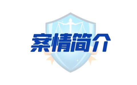 老人意外险死亡赔付多少钱及老人意外死亡赔偿标准