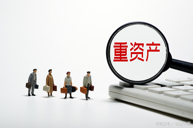 财产证明怎么写及个人资产证明模板