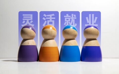 武汉社保个人缴费标准是多少及武汉社保公司缴费标准