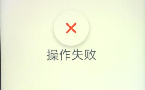 河北省个体工商户营业执照办理及个体户网上注销流程