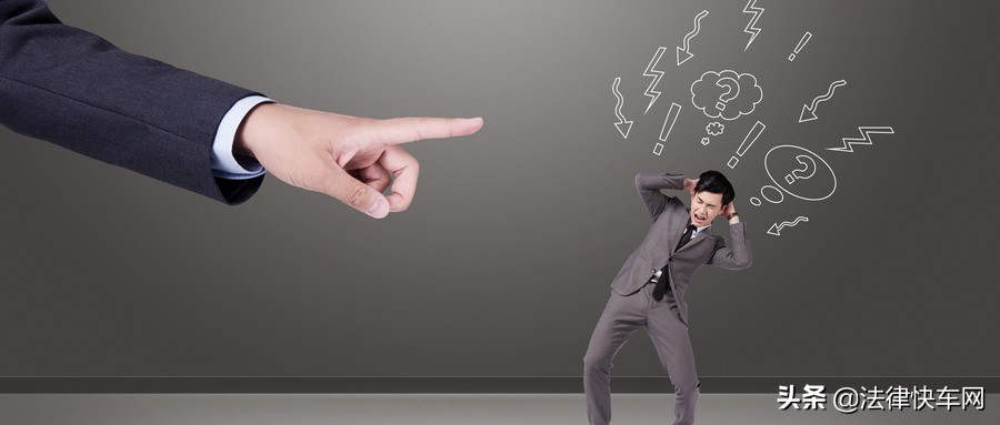 限制高消费具体指的是哪些